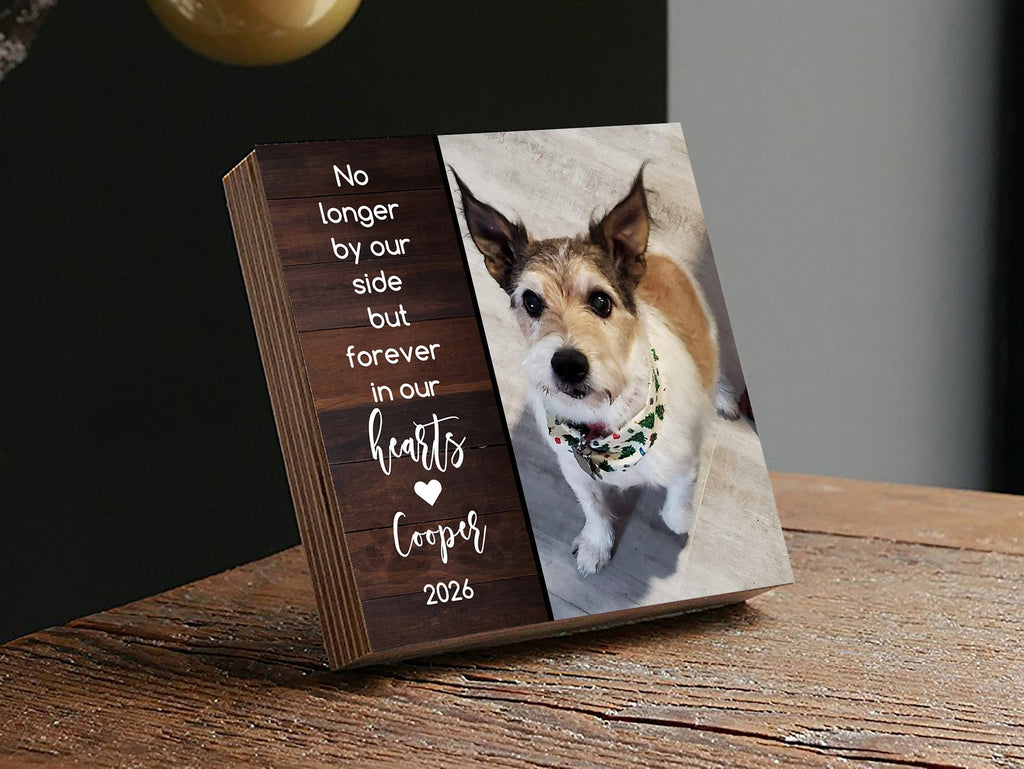 Custom Dog Memorial Photo Block