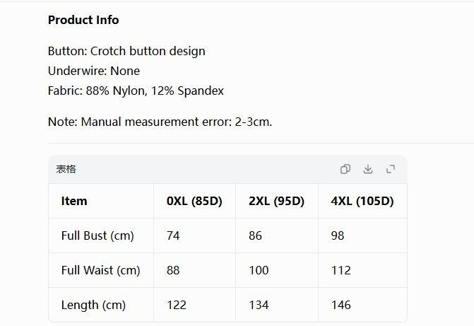 Sexy Sling Lace Shapewear Bodysuit Underwear Butt Lifting Tummy Control Waist Trainer Corset