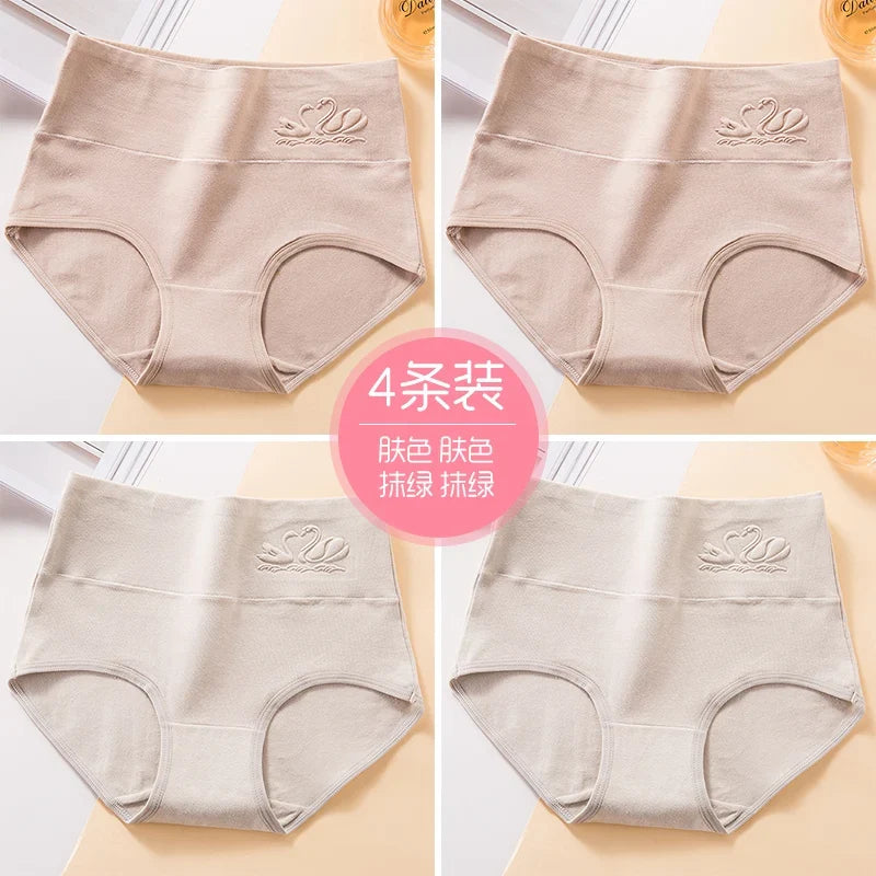 M-5XL 4Pcs/Set High Waist Cotton Panties Women Body Shaper Underwear Soft Print Girls Briefs Slimming Female Lingerie
