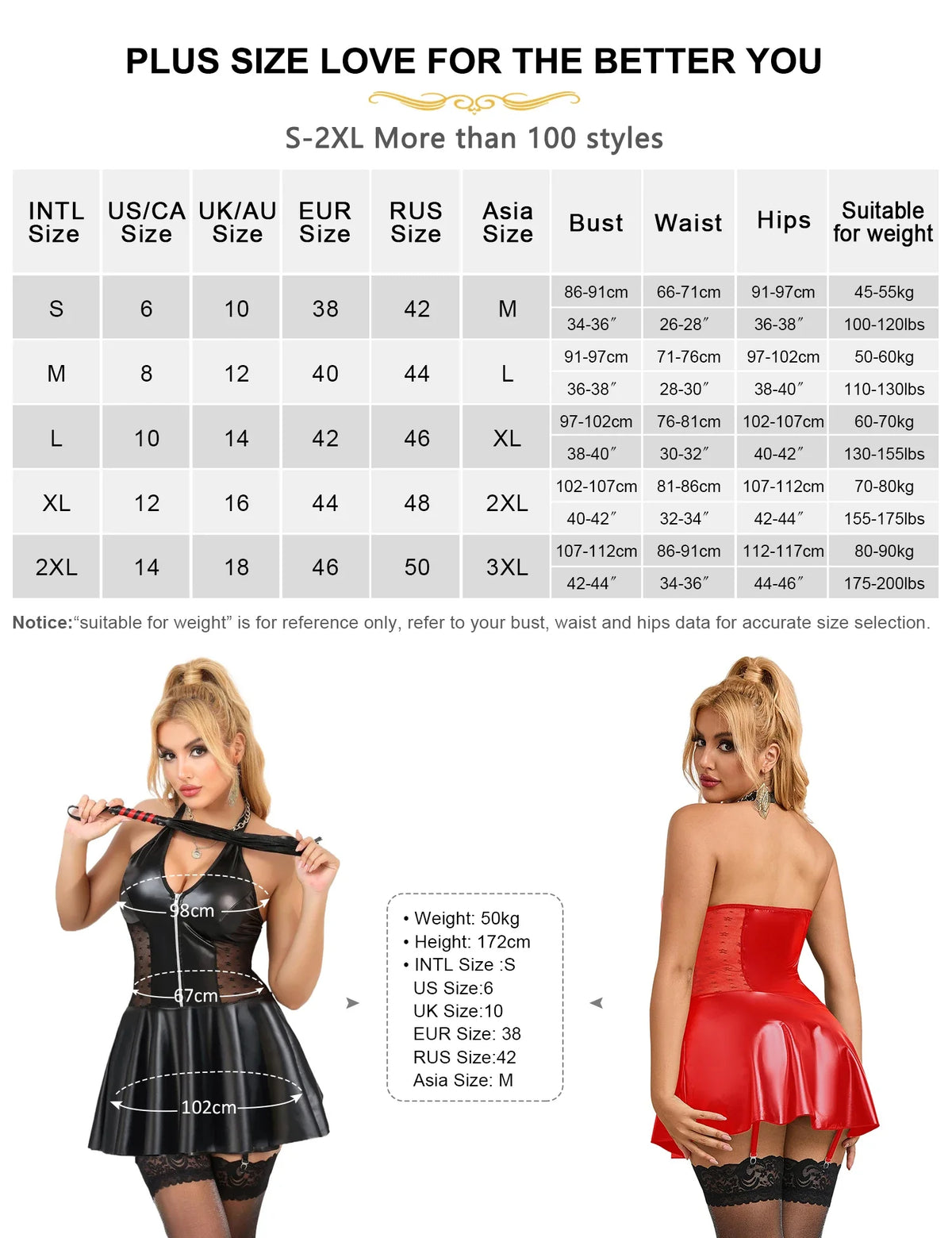 Baby Doll Black PU Leather Lace Sexy Halter Dress With Garter Belts Daring Lingerie for Women Club Wear Ladies Dresses