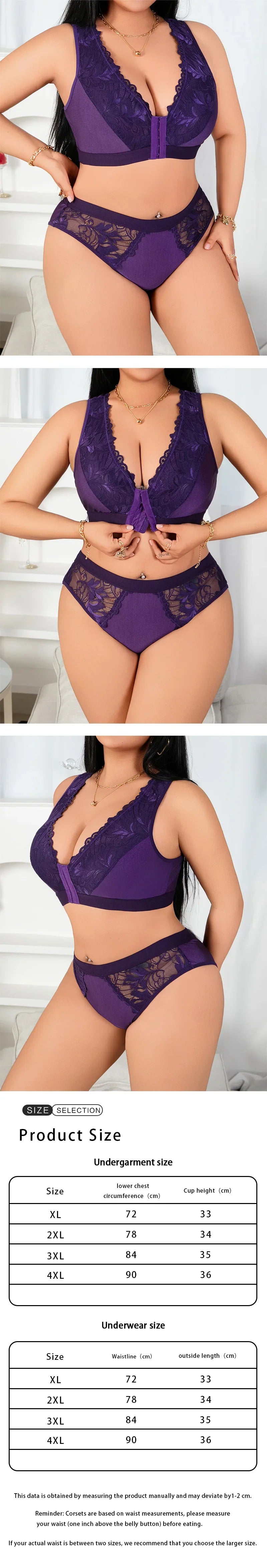 Purple Sexy Lace Spliced Lingerie Set, Seamless Bra for Full Bust Support